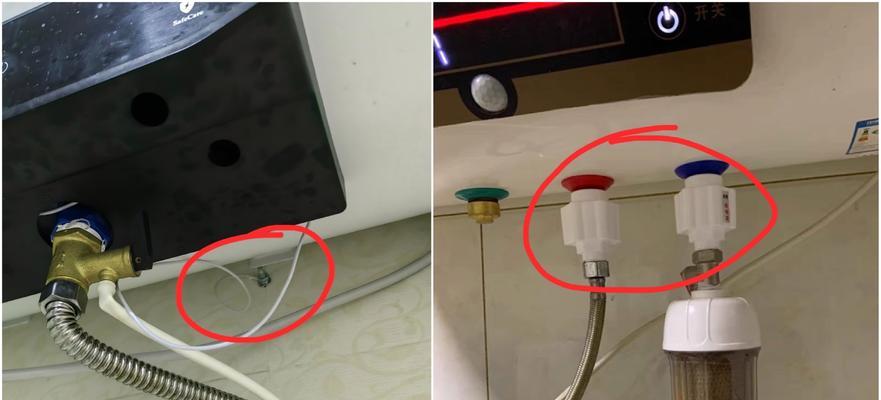 热水器白色接头拆卸步骤是什么？