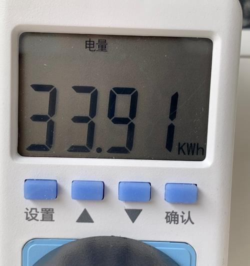猎户座充电器功率规格是什么？