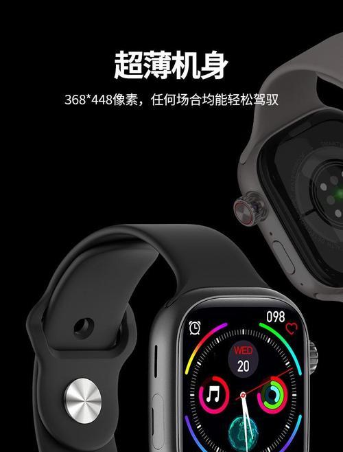 智能手表如何连接支付宝？