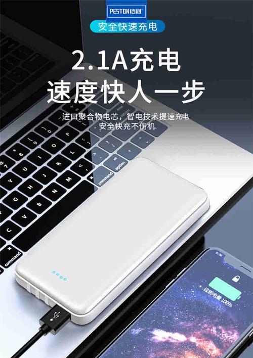 玉满堂服务器调整完成的时间表是什么？