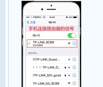 重设路由器的好处有哪些？