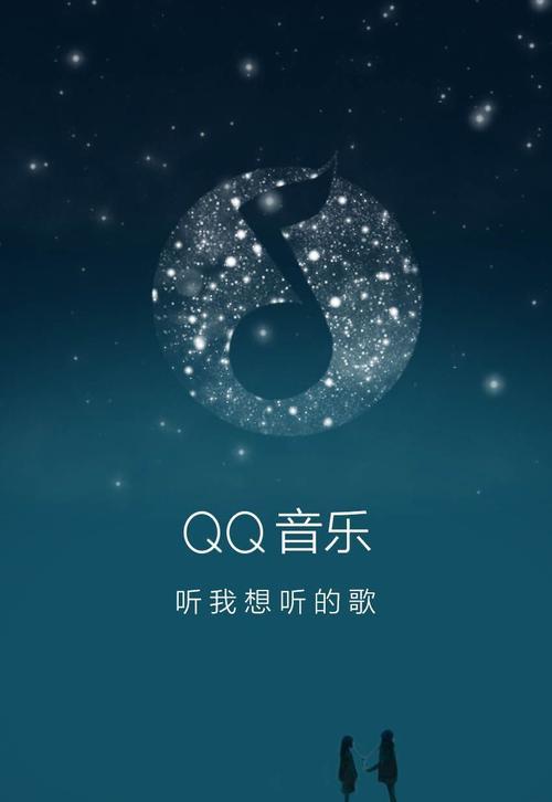 手机音乐投射到音箱的设置方法是什么？