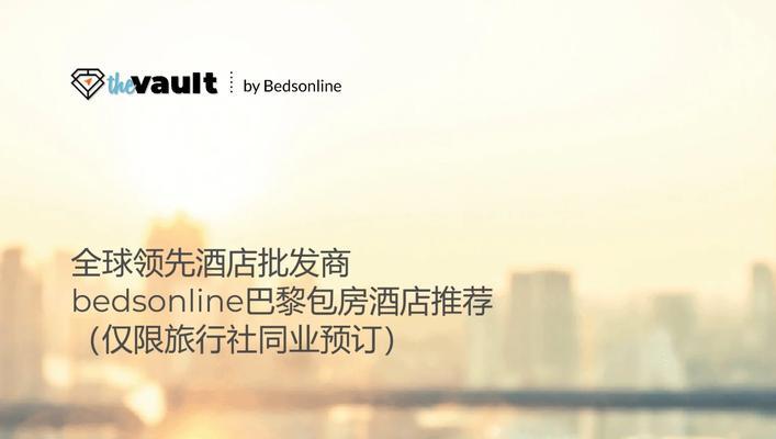 酒店包房服务器怎么用？操作流程和功能介绍？
