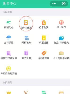 酒店包房服务器怎么用？操作流程和功能介绍？