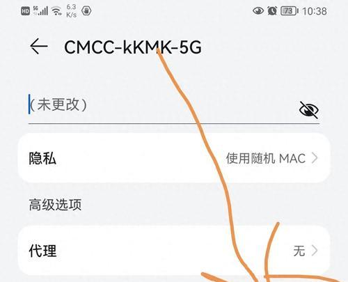 网关密码输入正确方法是什么？