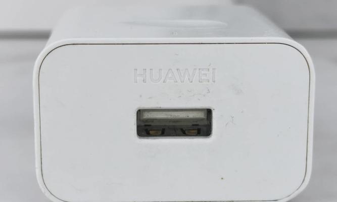 华为40w充电器是哪种充电线带？