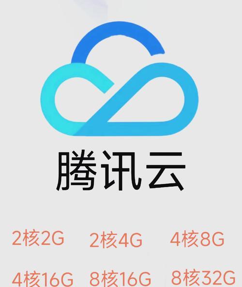 如何在别人的手机上查看云服务器？
