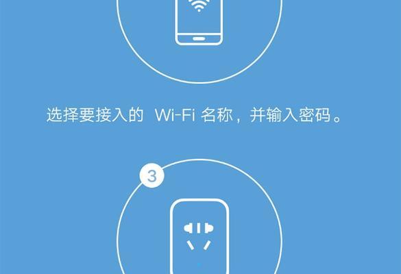 小米12孔插排接线方法是什么？是否安全可靠？