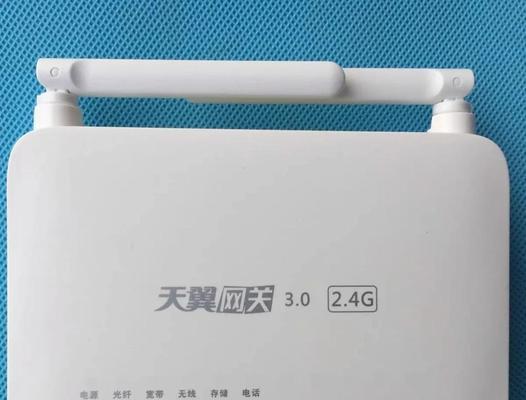 和光猫直连的路由器型号是什么？