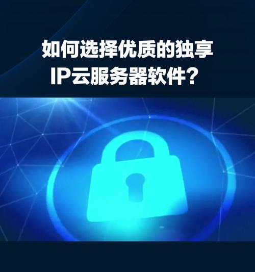 服务器报警如何设置手机接收？