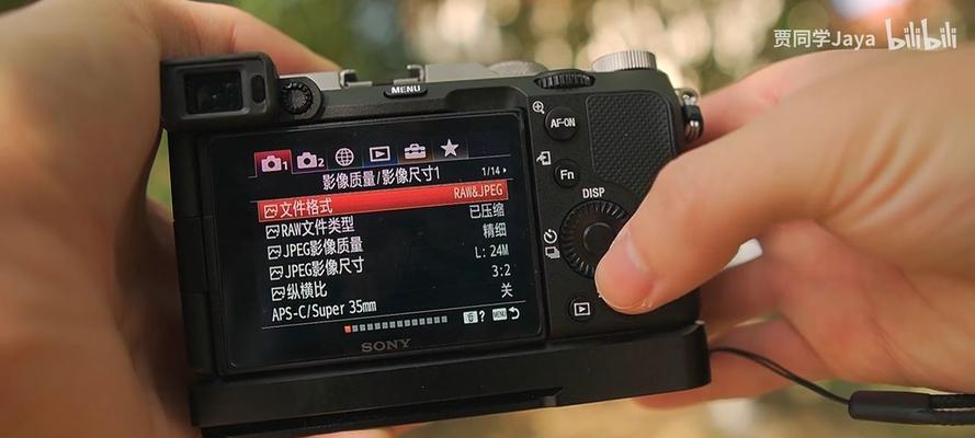 索尼相机伽马辅助功能如何开启？开启后有什么效果？
