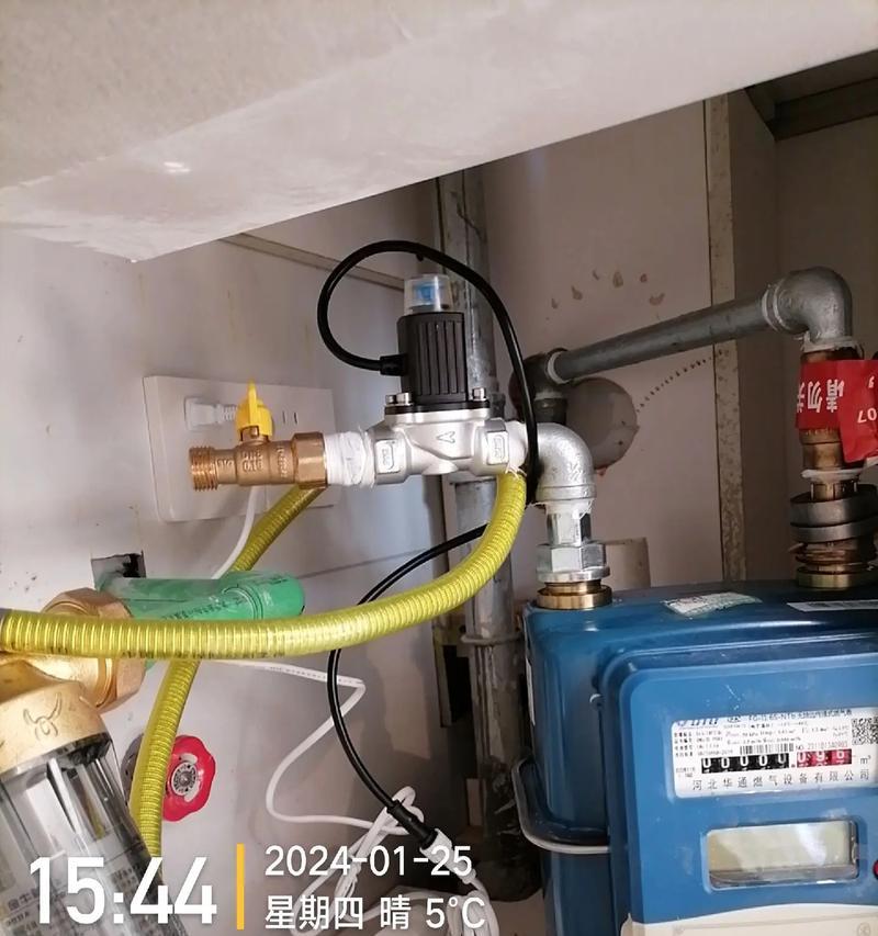 热水器净水器安装流程是什么？