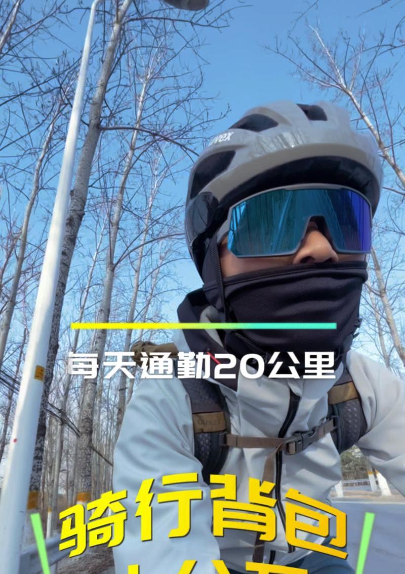 手机充电器背包开启方法是什么？