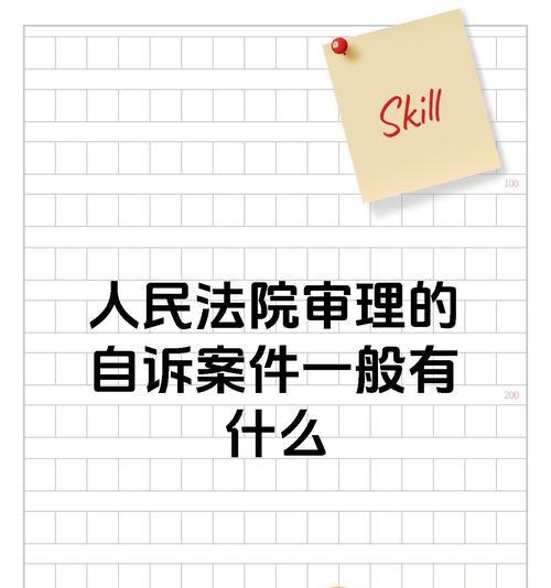 服务器司法取证的过程包括哪些步骤？