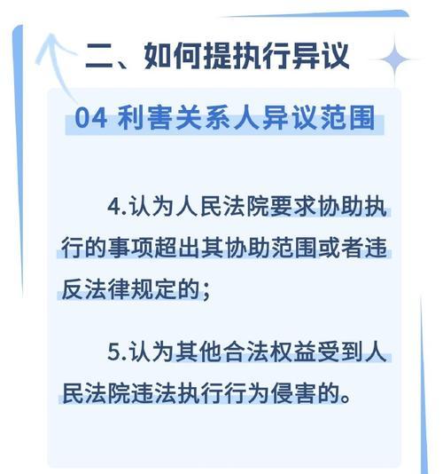 服务器司法取证的过程包括哪些步骤？