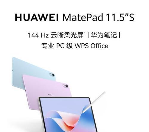 平板和台式电脑和笔记本怎么选？各自的优缺点是什么？