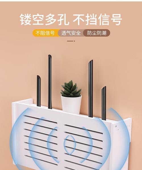 路由器在浴室防潮的正确方法是什么？
