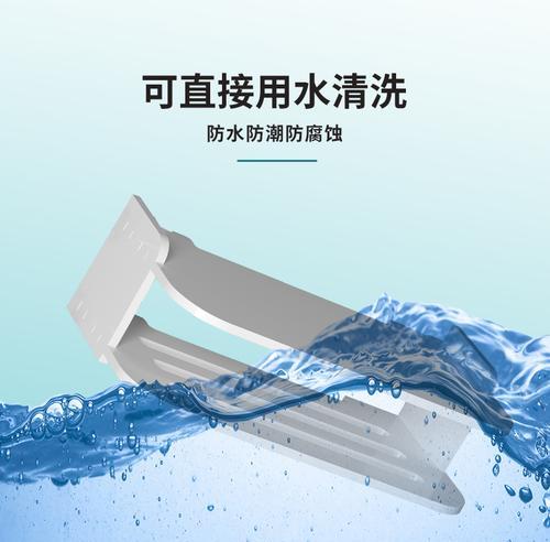 路由器在浴室防潮的正确方法是什么？