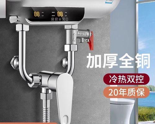 电热水器U型阀的作用是什么？