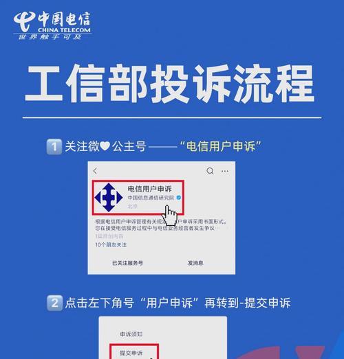 异地宽带退机顶盒销户方法是什么？