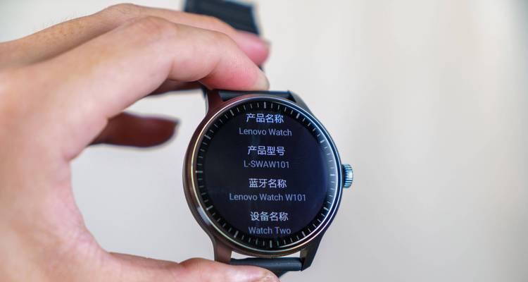 智能手表表带安装方法图片教程？