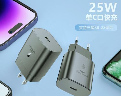 国家标准的车载充电器是多少安？如何选择合适的充电器？