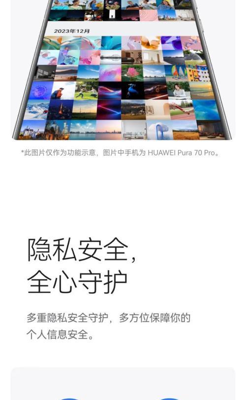 千王式摄像头如何通过手机查看？查看过程中可能遇到哪些问题？