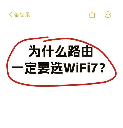 华为插卡路由器上power指示灯代表什么？如何解决power灯不亮的问题？