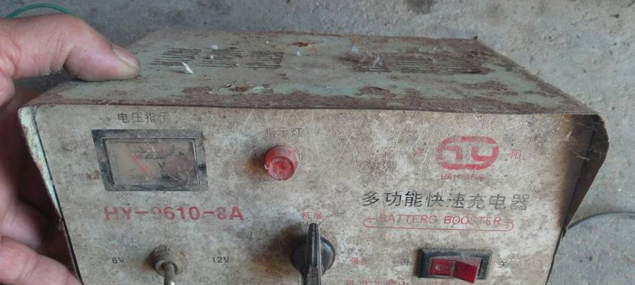 同事频繁借充电器是何用意？背后含义是什么？