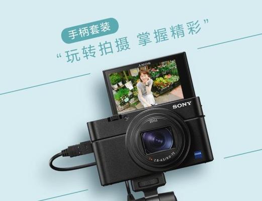 数码相机如何调整清晰度和防抖功能？
