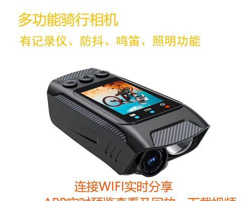 数码相机如何调整清晰度和防抖功能？