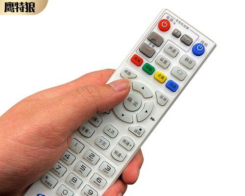 专用机顶盒万能遥控器使用方法是什么？