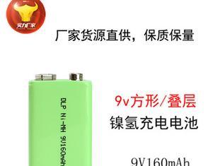 小型十二伏充电器快充功率是多少？