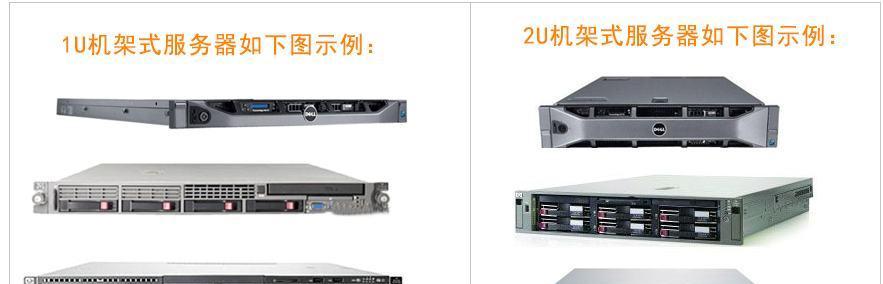 跑专车业务需要哪种服务器？服务器选择的标准是什么？