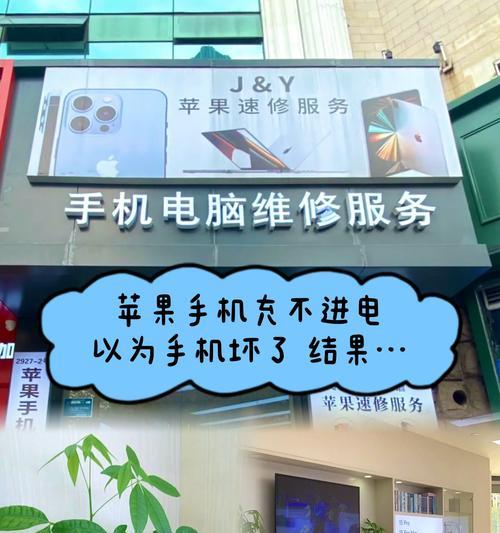 买相机不送充电器的原因是什么？如何解决充电问题？