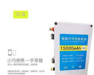 车载蓄电池和移动电源有什么区别？各自的优缺点是什么？