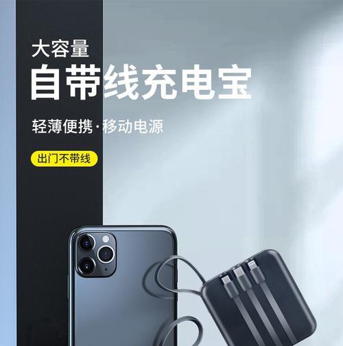 手机支架露出摄像头怎么解决？