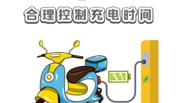 女婿用的充电器使用方法？如何正确充电维护电池？