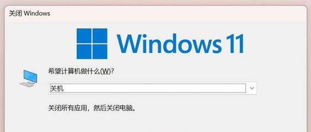 平板电脑键盘满屏显示如何关闭？有快捷方法吗？
