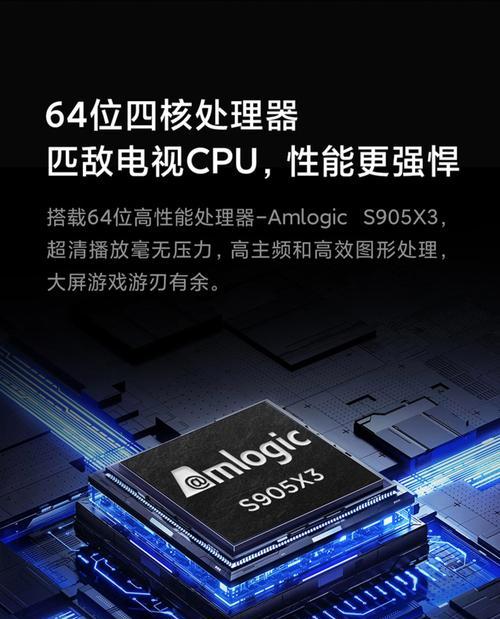 机顶盒改全网通不刷机方法是什么？
