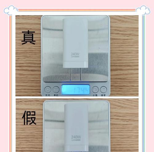 充电器是扁头的头灯吗？原因是什么？