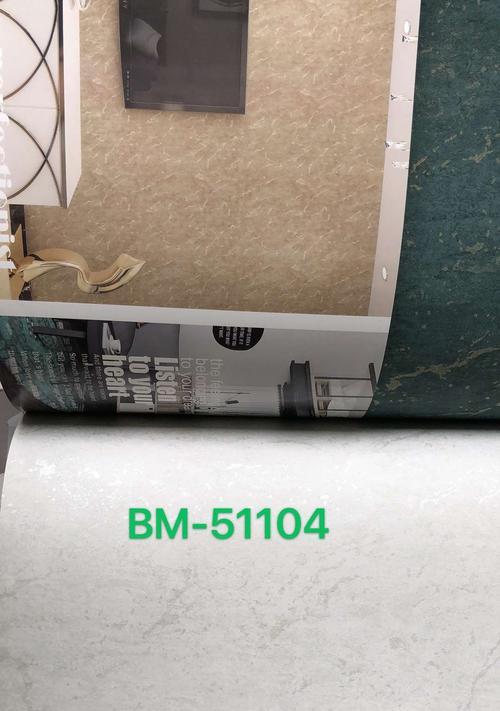 长虹电视更换壁纸的步骤是什么？