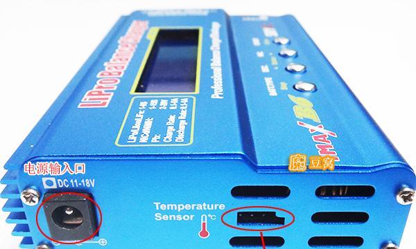 四头充电器使用方法视频教程？视频教程内容和步骤是什么？