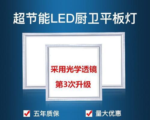 吸顶音箱面罩安装步骤是什么？