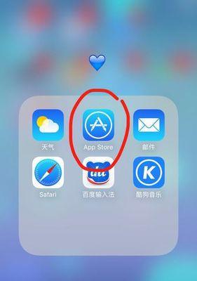 苹果手机查询早期版本的方法是什么？