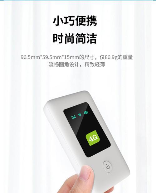 路由器包月服务包含哪些内容？费用如何计算？