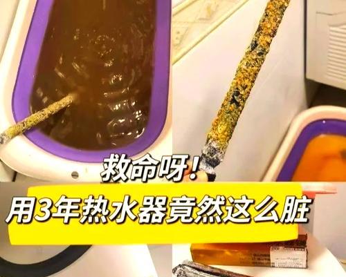 特殊型号热水器怎么用？使用过程中有哪些常见问题？
