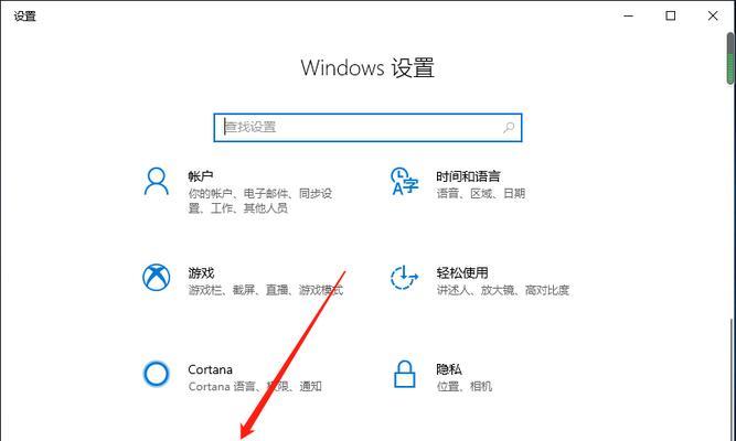 华为系统电脑如何分盘文件？操作步骤是什么？