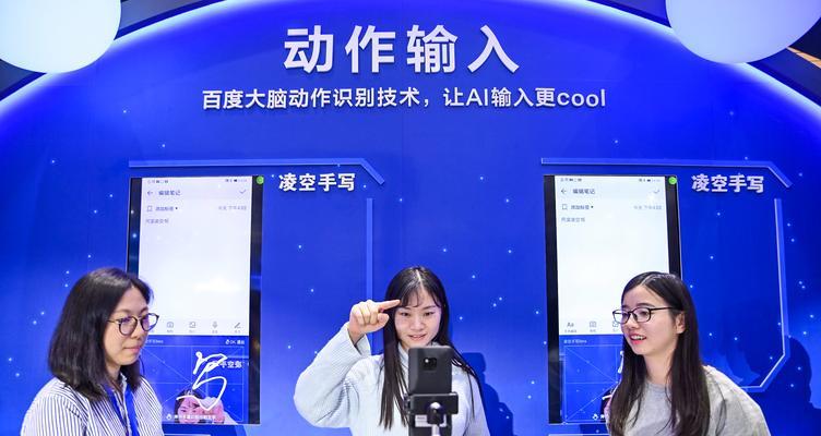 手写笔悬空手势设置方法是什么？