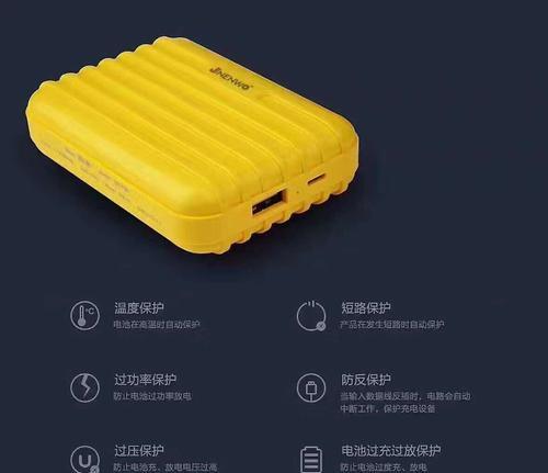 行李箱移动电源的工作原理是什么？有哪些独特功能？